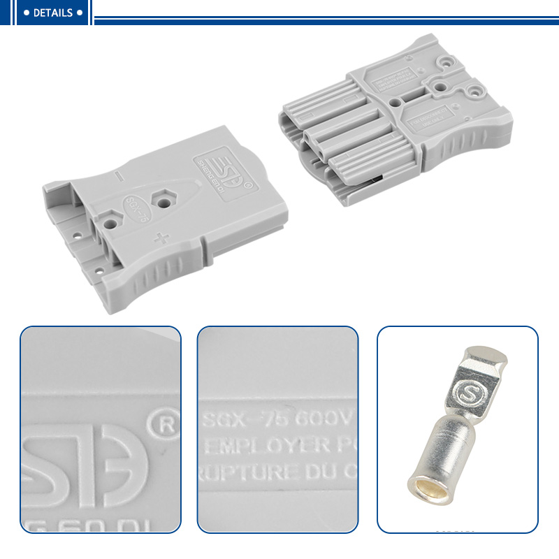 75A 600V electric forklift power connector