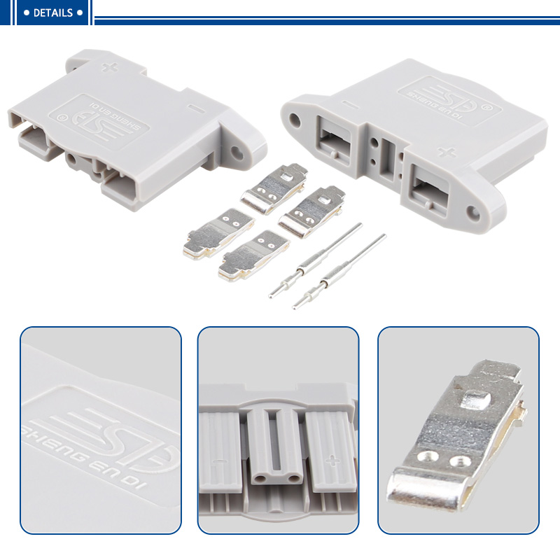 75A 600V high current power connector